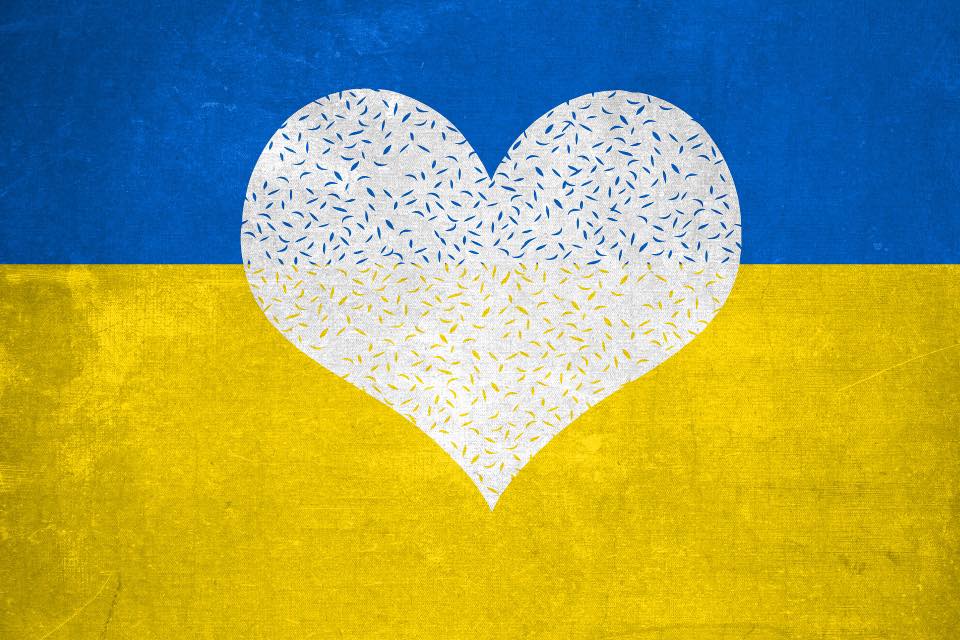 Image of Ukrainian Flag With Heart Superimposed